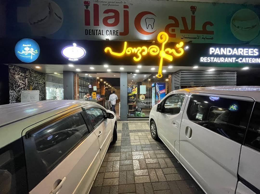 PANDAREES RESTAURANT Kottakkal