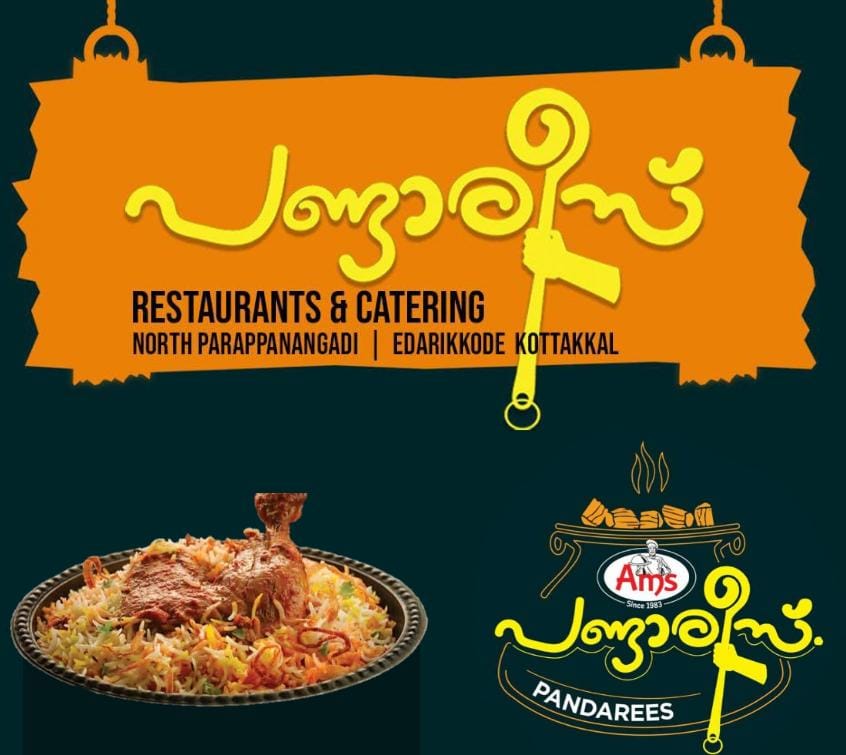 PANDAREES RESTAURANT Kottakkal